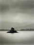 Island-Rain
