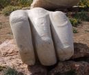 Roman Carved Fingers, Jebel al-Qal'a (Citadel Hill)