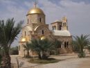 Greek Orthodox Church, Bethany