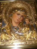 Icon, Greek Orthodox Church, Bethany