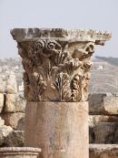 Detail of North Collonaded Street, Jerash