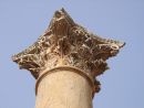 Detail of North Collonaded Street, Jerash