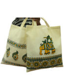 Kora Handbag
