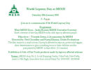 MESH is celebrating World Leprosy Day 2010