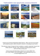 PRODUCT INFORMATION