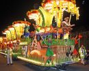 Marina Sydenham Juvenile Carnival Club