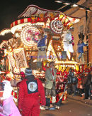 Masqueraders Carnival Club