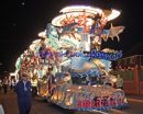 Ramblers Carnival Club