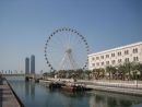 Sharjah