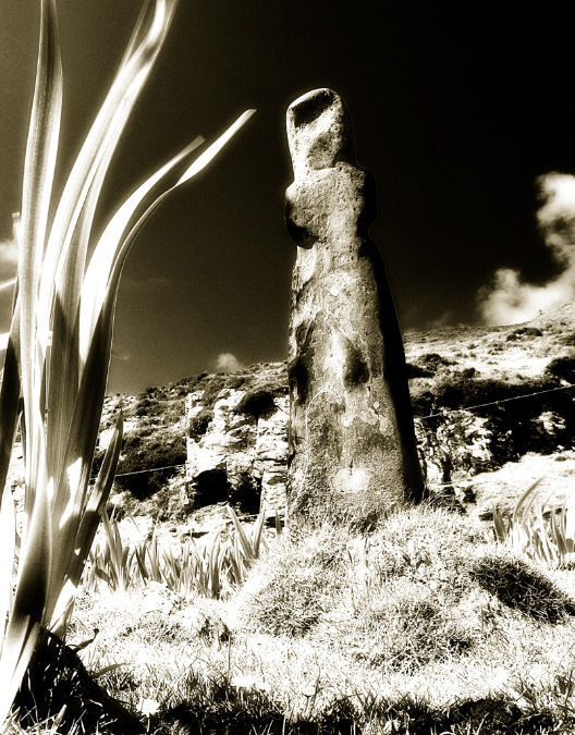 Balnahard cross, Colonsay