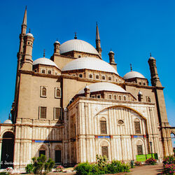 Mohammed Ali Mosque
