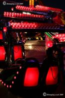 Fairground attraction