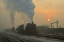 Dongcheng Mine.