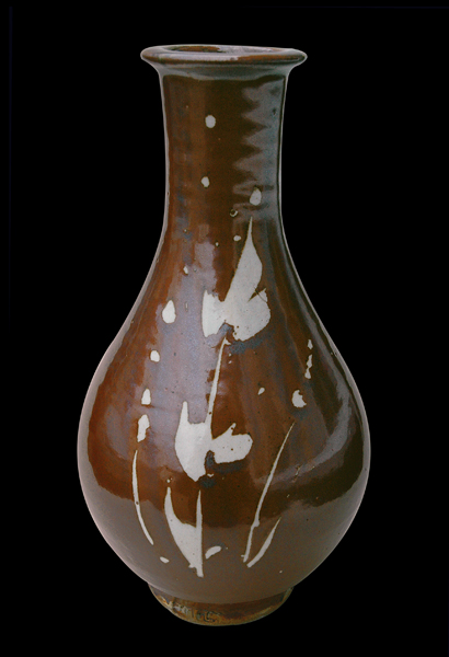 Footed Bottle