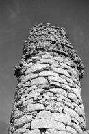 Engine House Chimney