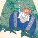 The Sleeping King