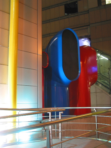 Blue and Red Air Vents