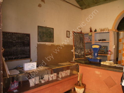 Food Ration shop