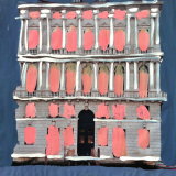 Giardini Publici (Venice) I