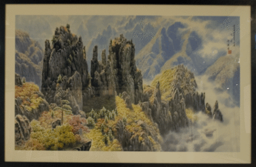 Autum of Peak of ten thousand forms