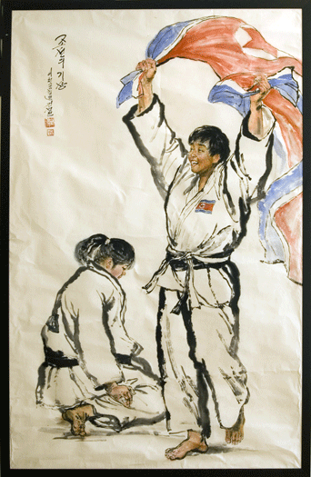 The Wrestler - Gye Sun Hi