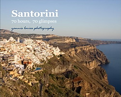 Yannis Larios Photography - Santorini photobook