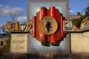 Soviet monument