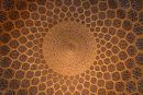 Dome