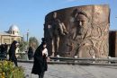 Watchful Khomeini