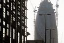 'Gherkin'
