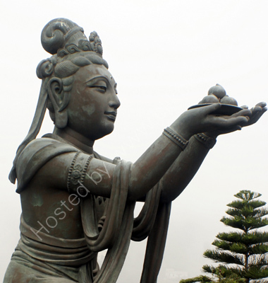 Offering 