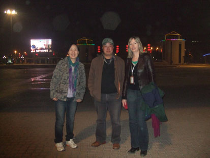 with Chen Yuping and Shan Dan