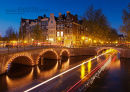 Keizersgracht, Amsterdam