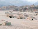 Sinai Desert