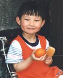 Chinese Girl