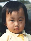 Chinese Girl