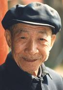 Chinese Gent