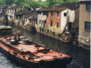Suzhou