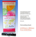 2000mm Banner stand with case