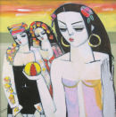 Pomegranate SOLD