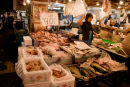 Fish Market, Tsukigi