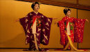 Geisha's.
