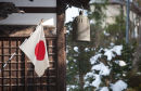 Rising sun