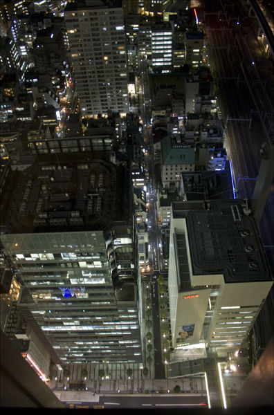 View from the World Trade Centre.