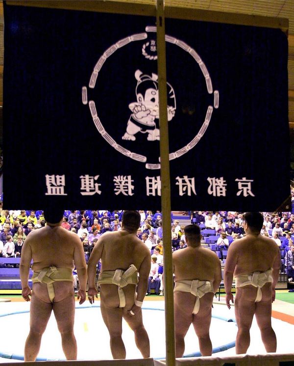 Japanese Sumo wrestlers