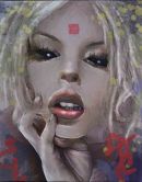 'MARILYN PROCEDURE' By TRXTR (SOLD)