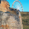 Ancient Rock at Birrarung Mar.