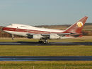 Qatar Amiri Flight    Boeing 747SP-21    VP-BAT
