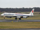 African International Airways   DC-8-62(F)    ZS-OSI
