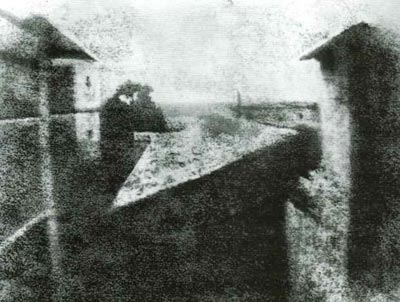 Courtyard - Niephore Niepce